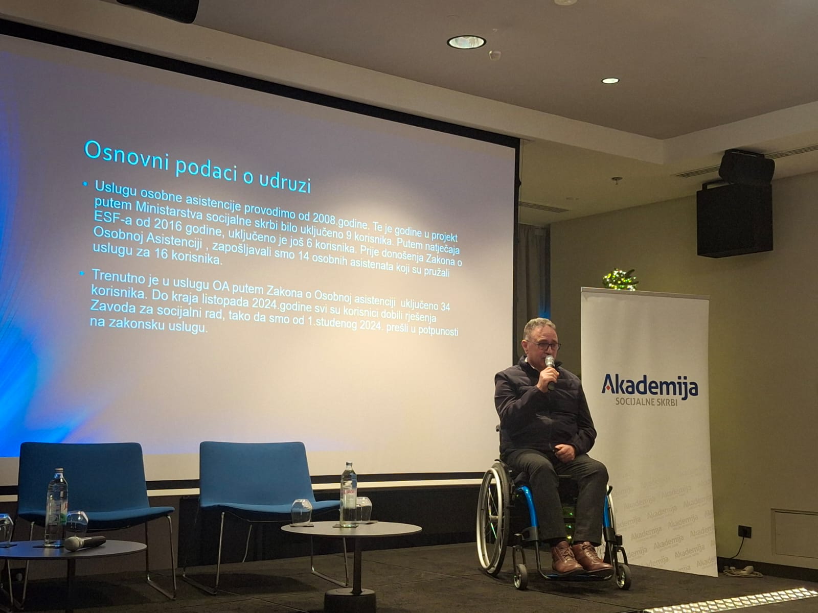 Održan stručni skup o osobnoj asistenciji u Zagrebu