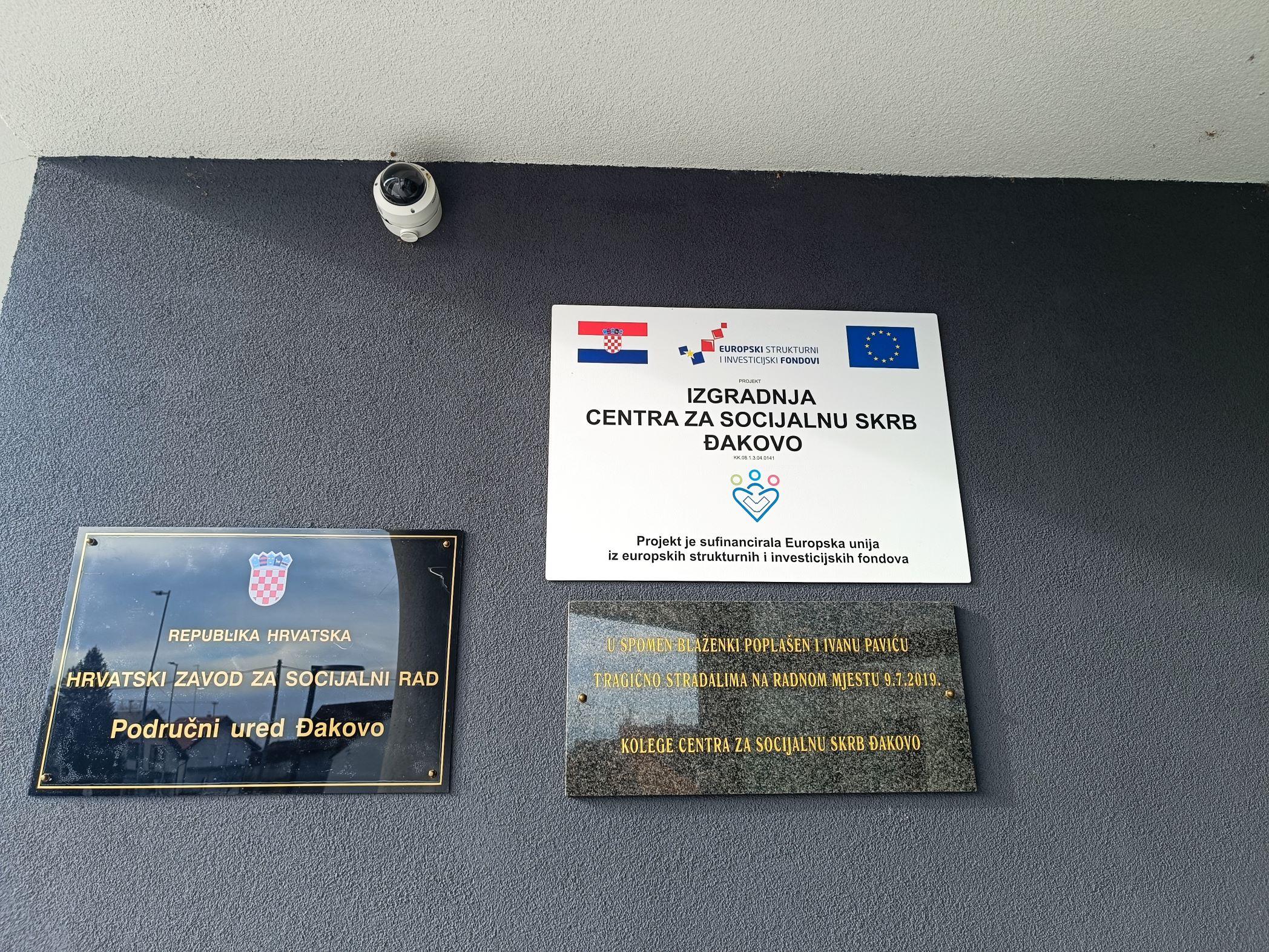 Otvorena nova zgrada Hrvatskoga zavoda za socijalni rad Područnog ureda Đakovo