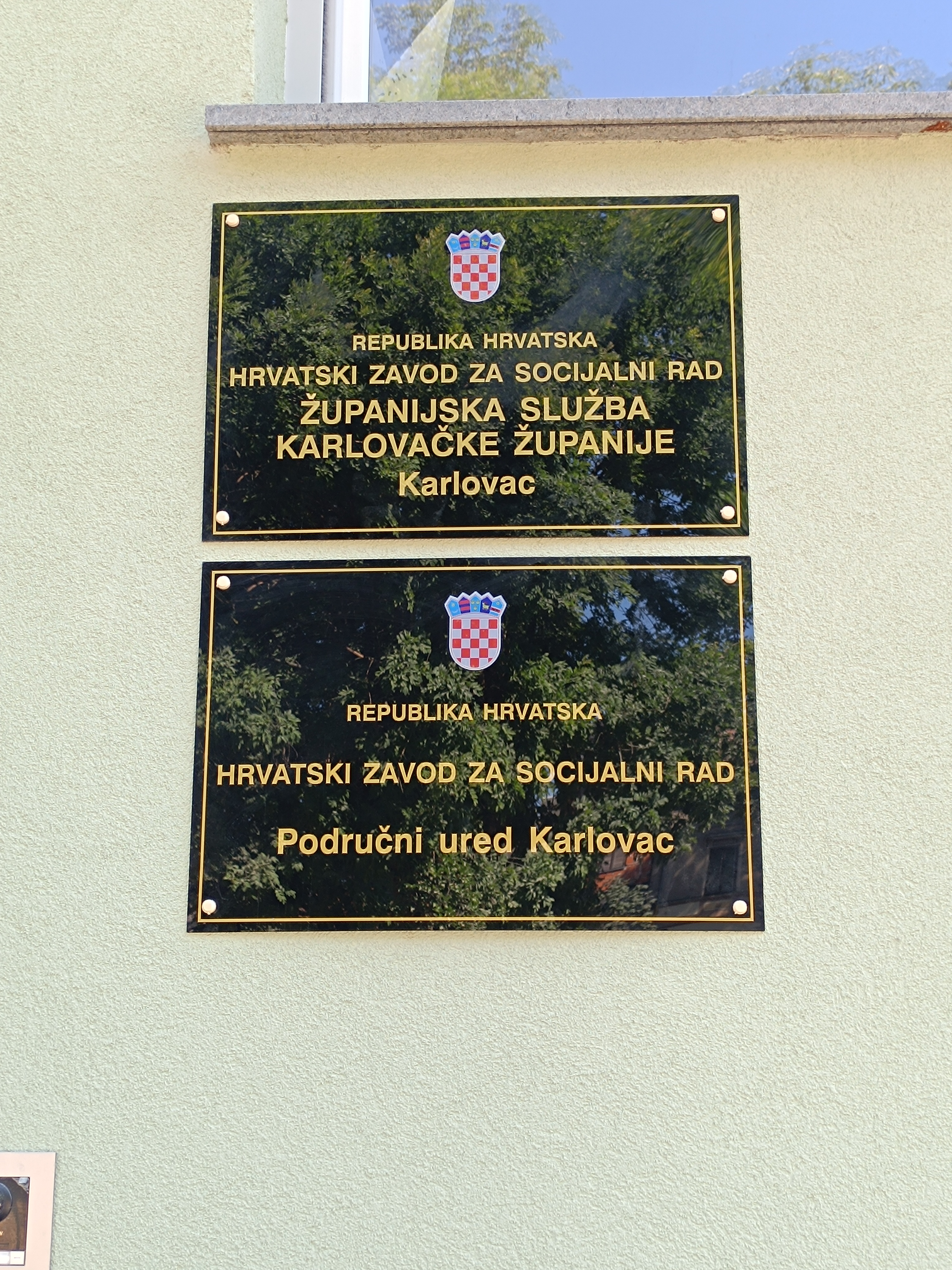 Svečano otvoren novi poslovni prostor Županijske službe HZSR Karlovačke županije i Područnog ureda Karlovac